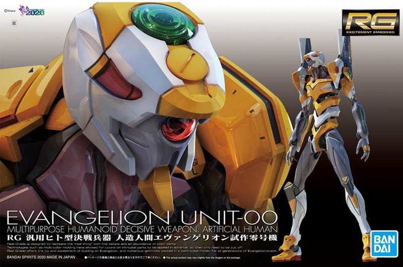 Evangelion Maquette RG Eva Unit-00 Multipurpose Humanoid Decisive Weapon Artificial Human